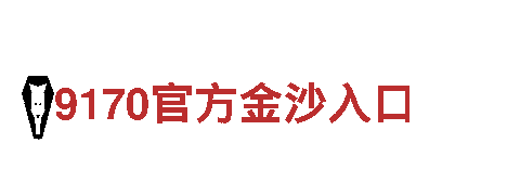 高质量钢铁制造 | ag体育app下载生产厂家